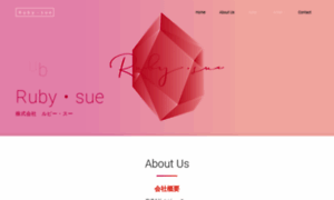 Ruby-sue.com thumbnail