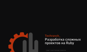 Ruby.techranch.ru thumbnail