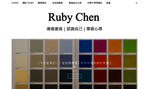 Rubycheniju.com thumbnail