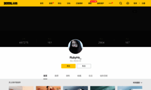 Rubyho1777.zcool.com.cn thumbnail