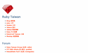 Rubyonrails.org.tw thumbnail