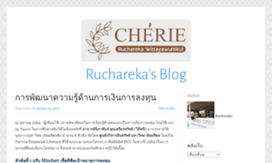 Ruchareka.wordpress.com thumbnail