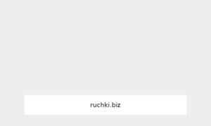 Ruchki.biz thumbnail