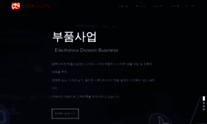 Rudavision.com thumbnail