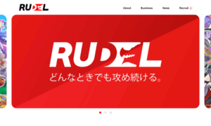 Rudel.jp thumbnail