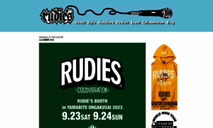 Rudies-blog.jp thumbnail