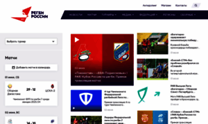 Rugby.ru thumbnail