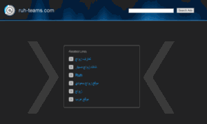 Ruh-teams.com thumbnail