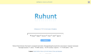 Ruhunt.org thumbnail