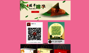 Ruifeng.online thumbnail