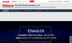 Ruijiang.en.china.cn thumbnail