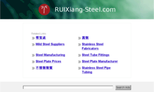 Ruixiang-steel.com thumbnail