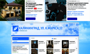 Rukklg.okis.ru thumbnail