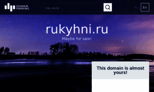 Rukyhni.ru thumbnail