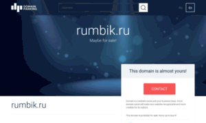 Rumbik.ru thumbnail