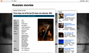 Rumovie.blogspot.ru thumbnail