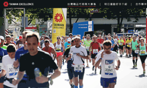Run.taiwanexcellence.org thumbnail