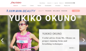 Running.shiseidogroup.com thumbnail