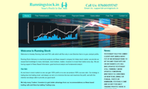 Runningstock.in thumbnail