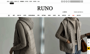 Runo.co.kr thumbnail