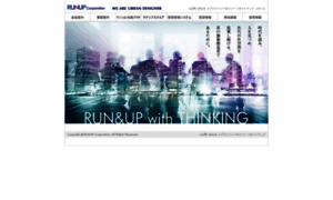 Runup-gr.com thumbnail