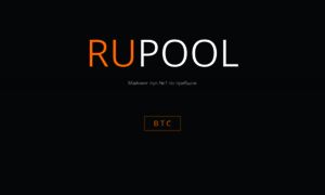 Rupool.org thumbnail