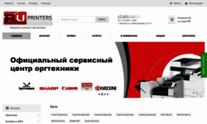 Ruprinters.ru thumbnail