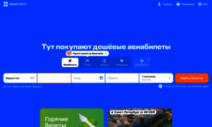 Rus-dosug.ru thumbnail