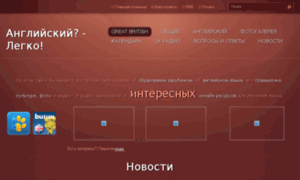 Rus-eng-ru.webnode.ru thumbnail