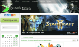 Rus-game-portal.ru thumbnail