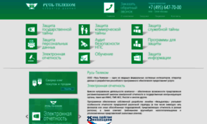 Rus-telecom.ru thumbnail