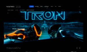 Rusatmos.ru thumbnail