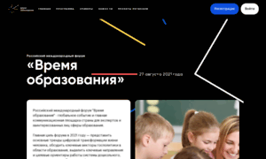 Ruseduforum.ru thumbnail