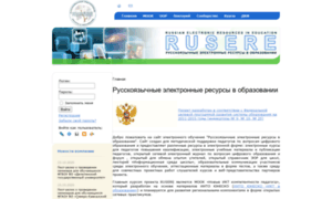 Rusere.ru thumbnail