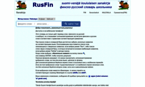 Rusfin.org thumbnail