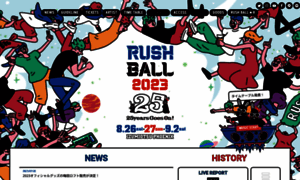Rushball.com thumbnail