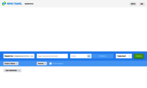 Rusline.nemo.travel thumbnail