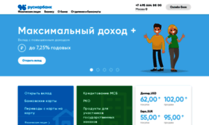 Rusnarbank.ru thumbnail
