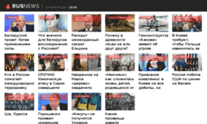 Rusnews-today.info thumbnail