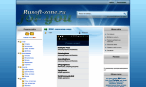 Rusoft-zone.ru thumbnail