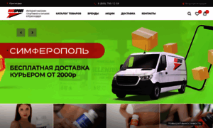 Rusport23.ru thumbnail