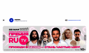 Rusradio.ru thumbnail