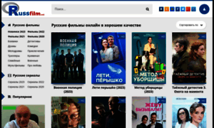 Russfilm.net thumbnail