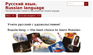 Russia-lang.com thumbnail