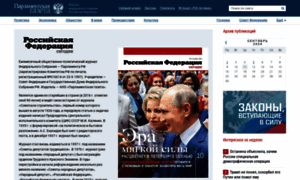 Russia-today.ru thumbnail