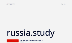 Russia.study thumbnail