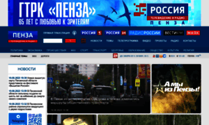 Russia58.tv thumbnail