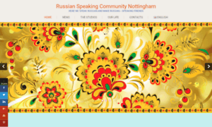 Russian-speaking-community-nottingham.co.uk thumbnail