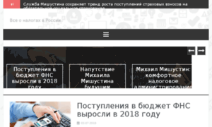 Russian-tax.com thumbnail