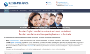 Russian-translation.com.au thumbnail